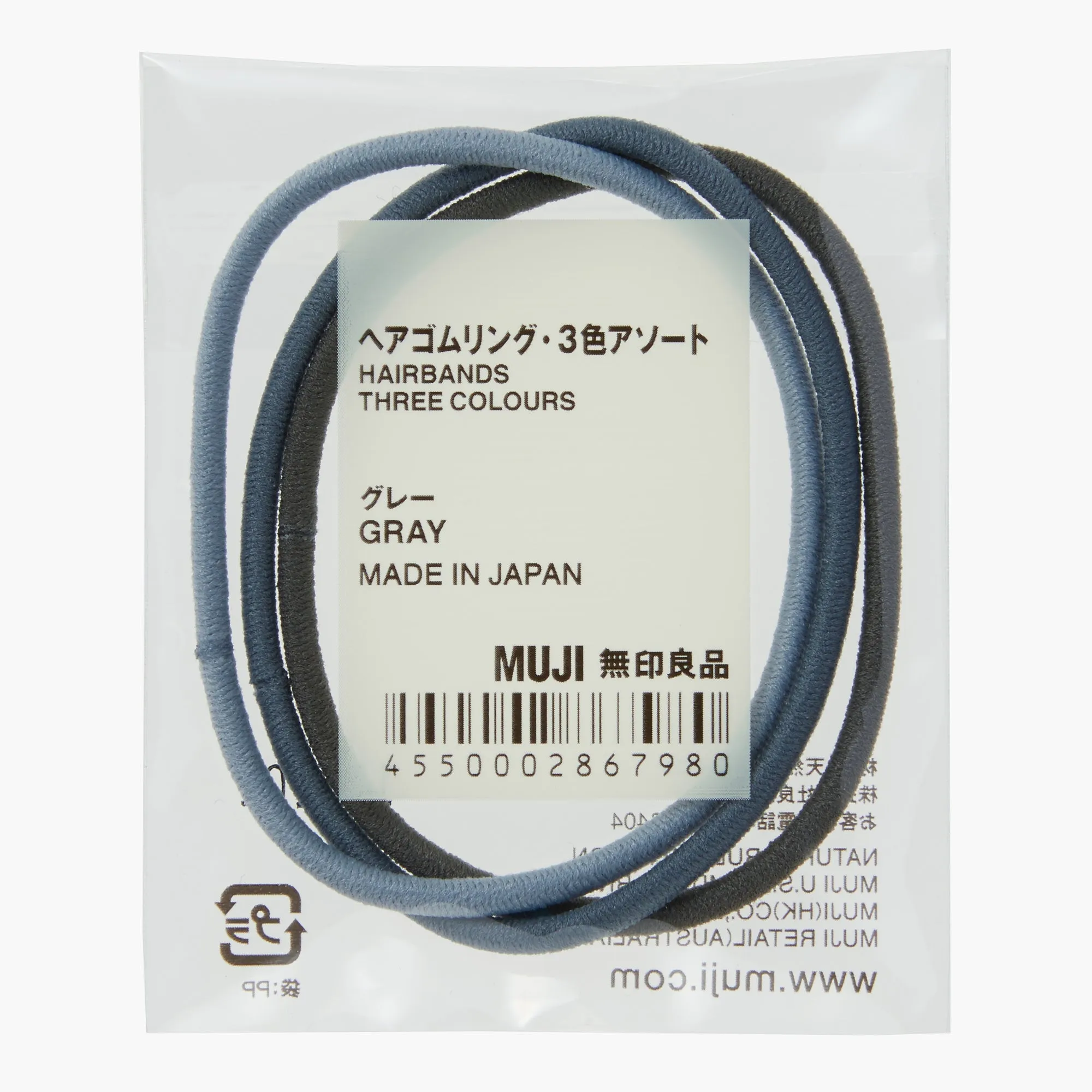 Rubber Hair Bands Thin (3pcs)