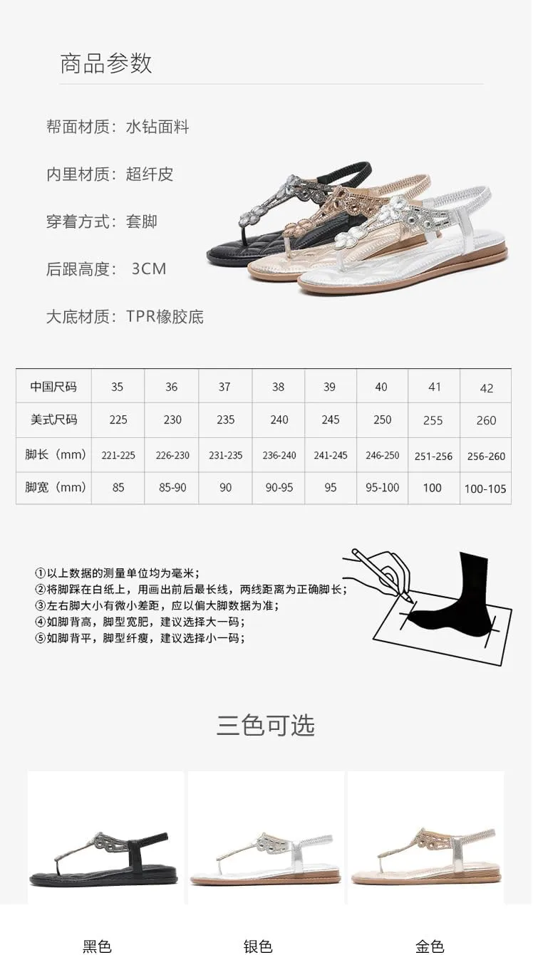 Thong Sandals for Women Rhinestones Elastic T Strap Flip Flops Flats Ladies Boho Summer Low Heel Casual Flat Shoes Rhinestone Trendy Sparkling Comfortable Beaded Bohemian Sandals 2025